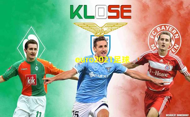 euro2021足球